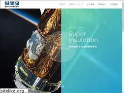 Sites similar to tochigi-kaneka.co.jp