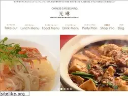 Sites similar to tochigi-korin.com