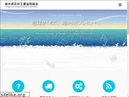 Sites similar to tochigi-lime.com