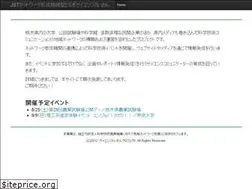 Sites similar to tochigi-lion.net