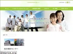 Sites similar to tochigi-medicalcenter.or.jp