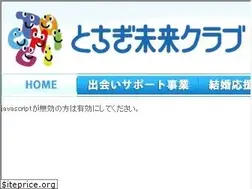 Sites similar to tochigi-mirai.jp
