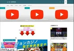 Sites similar to tochigi-navi.net