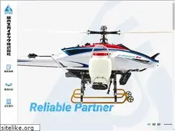 Sites similar to tochigi-skytech.com