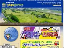 Sites similar to tochigikenmingc.com