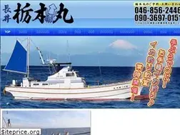Sites similar to tochigimaru.jp