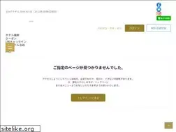 Sites similar to tochiginomori.com