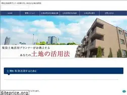 Sites similar to tochikatsu-master.com