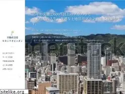 Sites similar to tochikatsu.site