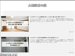 Sites similar to tochikatsuyo.biz