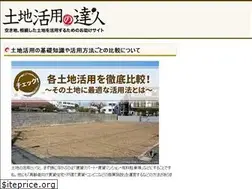 Sites similar to tochikatsuyou-tatsujin.com
