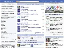 Sites similar to tochikatsuyou.com