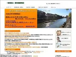 Sites similar to tochikikyo.or.jp