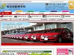 Sites similar to tochiko-ds.jp