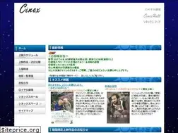 Sites similar to tochiko.co.jp