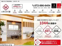 Sites similar to tochikobo-en.jp
