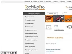 Sites similar to tochilka.pro