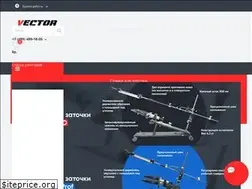 Sites similar to tochilkavector.ru