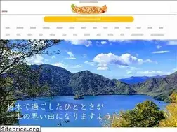 Sites similar to tochinoichi.com