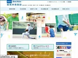 Sites similar to tochio-sports.com