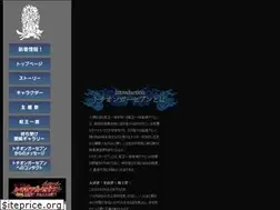 Sites similar to tochiongar-7.com