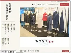 Sites similar to tochiori-kumiai.com