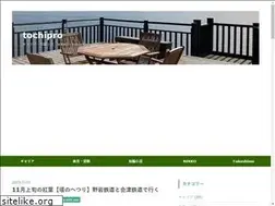 Sites similar to tochipro.net