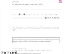 Sites similar to tochisagashi-kotsu.net