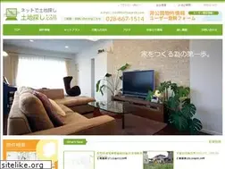 Sites similar to tochisearch.com