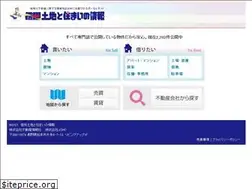 Sites similar to tochisuma.jp