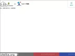 Sites similar to tochito.jp