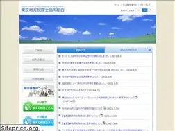 Sites similar to tochizeikyo.com