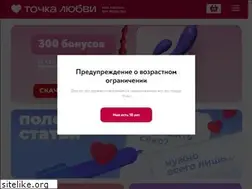 Sites similar to tochka-lubvi.ru