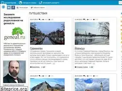 Sites similar to tochka-na-karte.ru