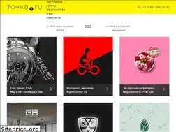 Sites similar to tochka-ru.ru