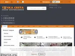Sites similar to tochka-sveta.ru