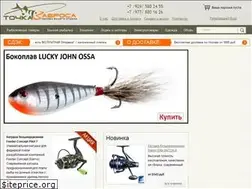 Sites similar to tochka-zabrosa.ru