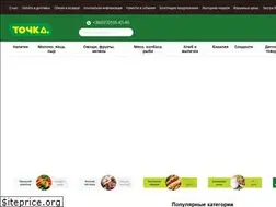 Sites similar to tochka.com.ua