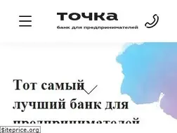 Sites similar to tochka.com