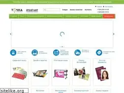 Sites similar to tochka.promo