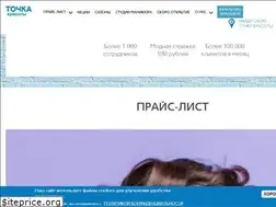 Sites similar to tochkafamily.ru