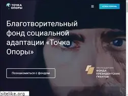 Sites similar to tochkaoporu.ru