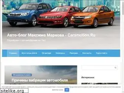 Sites similar to tochkastrahovki.ru