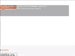 Sites similar to tochkatepla.ru