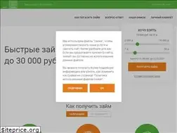 Sites similar to tochkazaima.ru