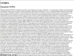 Sites similar to tochki.su
