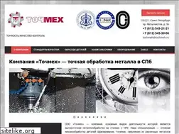 Sites similar to tochmeh.ru