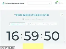 Sites similar to tochnoe-vremya-msk.ru