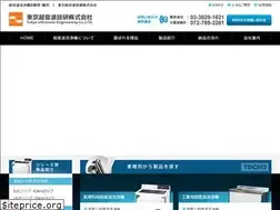 Sites similar to tocho.com