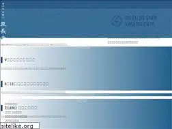 Sites similar to tochoji.jp